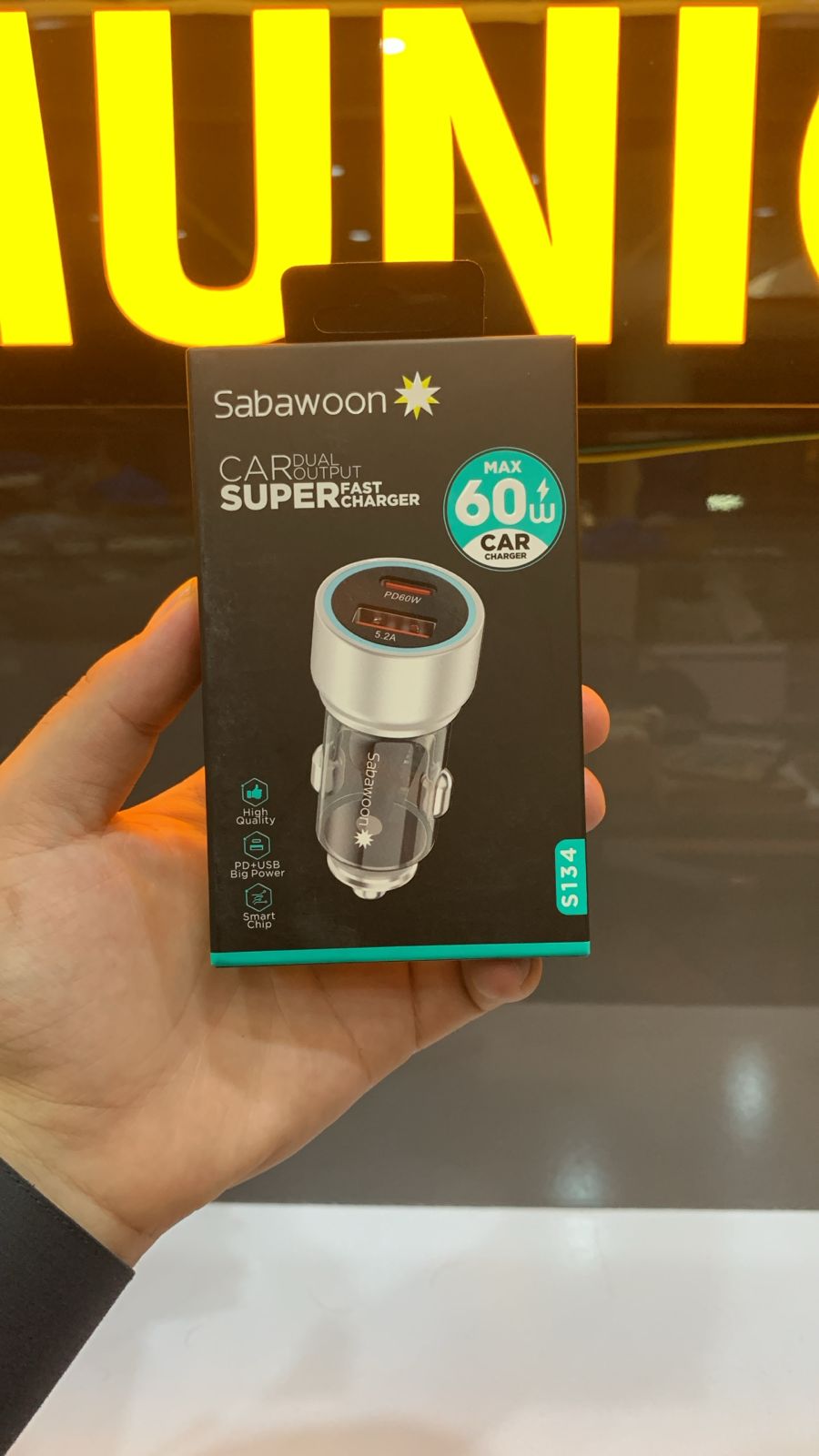 Sabawoon S134 60W Car Charger – PD + USB Fast Charging